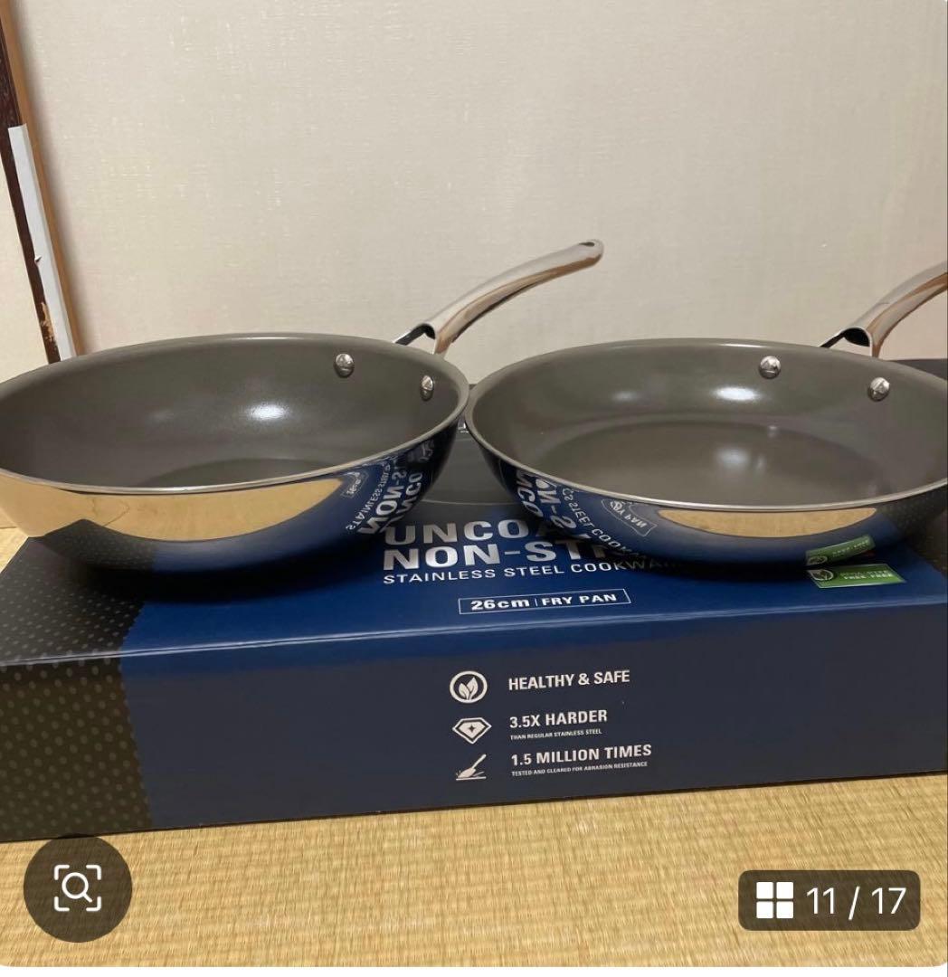 コレール　フライパン　24cm深型　26cm 楽天市場】Sセール開催中/ CORELLE 《 コレール フライパン 16cm 20cm