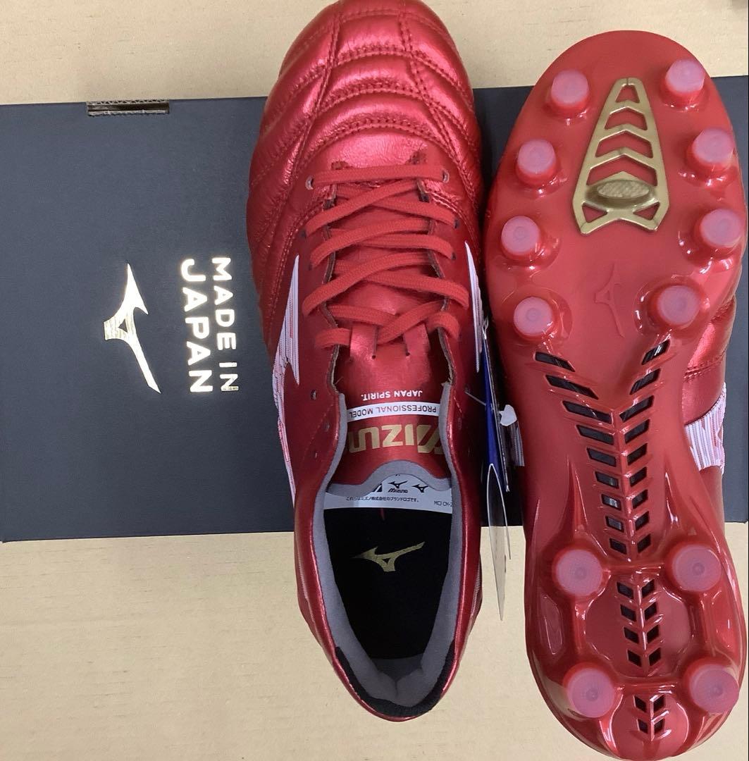 ミズノ モレリアネオ4 限定カラー 22.5cm Ruby Red Pack