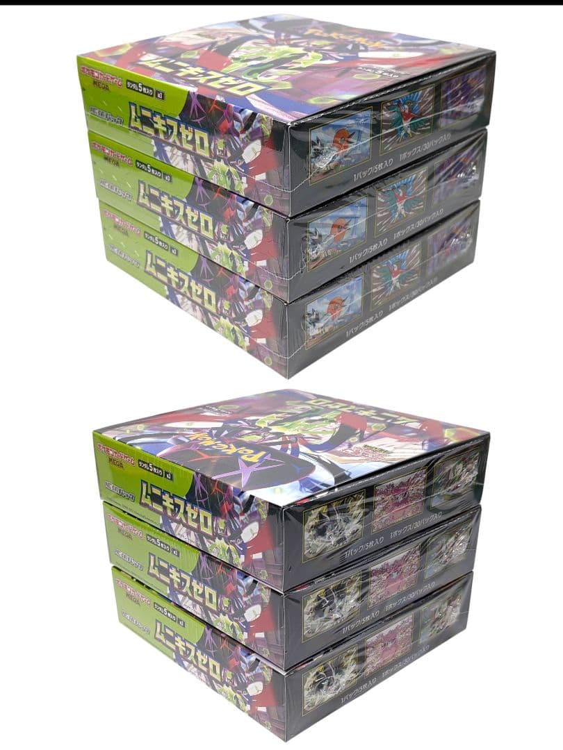 シュリンク付】 ポケモンカードゲーム ムニキスゼロ 3BOX - メルカリ
