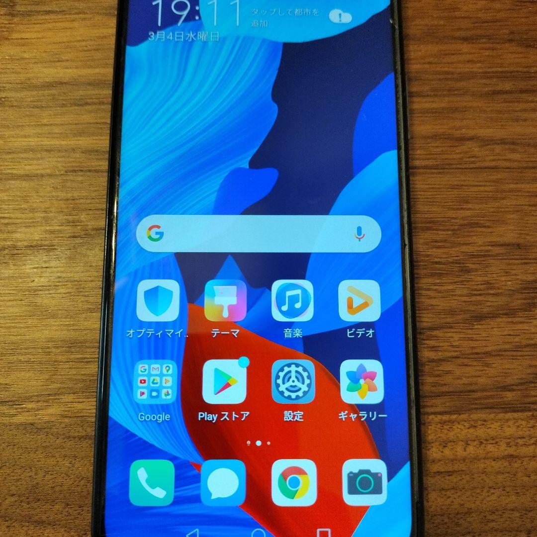 ブラック スマートフォン本体 画面傷あり - メルカリ