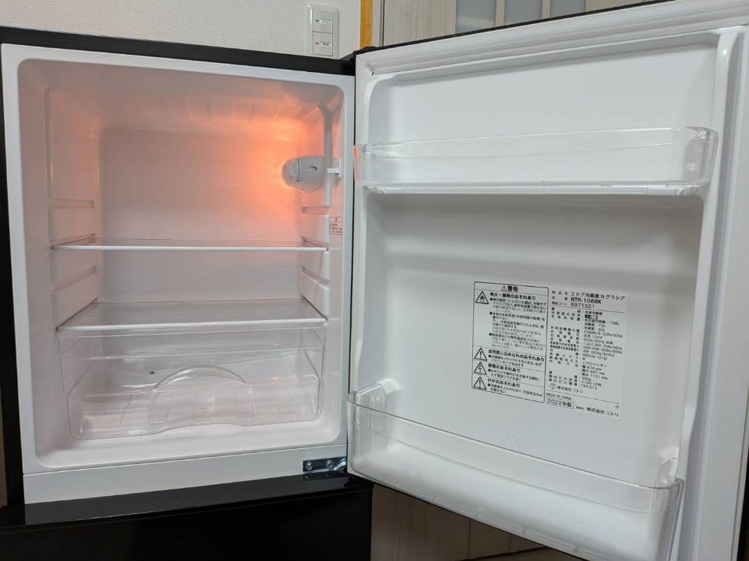24k_y様専用】ニトリ2ドア冷蔵庫(黒)+家電製品延長保証の残り2年半
