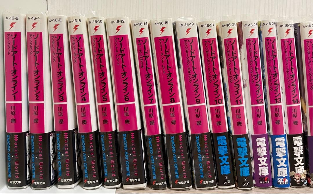 【美品】ソードアート・オンライン全巻＋プログレッシブ1〜8巻＋コミック＋特典多数 Amazon.co.jp: ソードアート・オンライン プログレッシブ 文庫 1-8巻