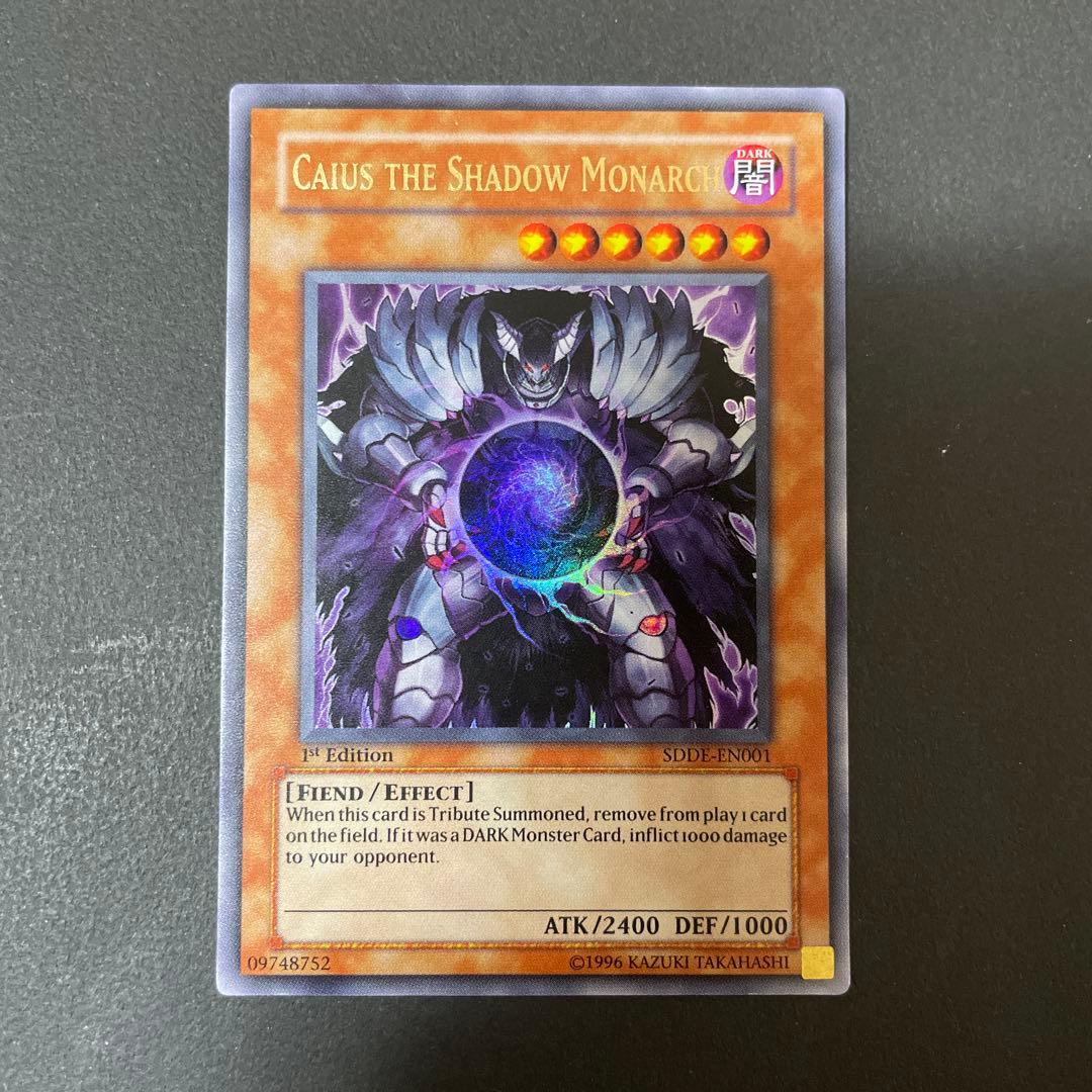 邪帝ガイウス 英語版 1st ウルトラ - メルカリ