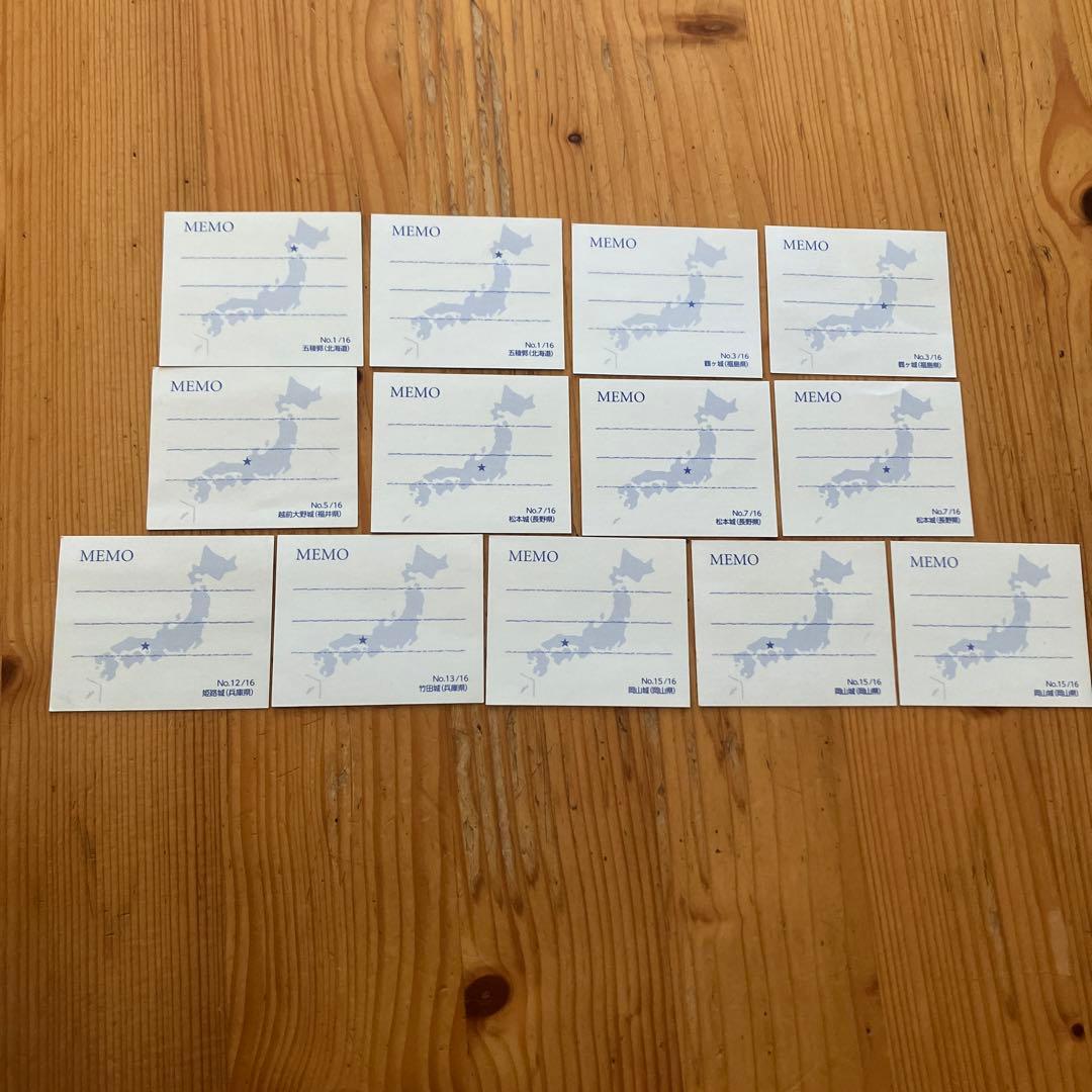 森永 ハイソフトキャラメル 日本の名城カード 13枚 - メルカリ