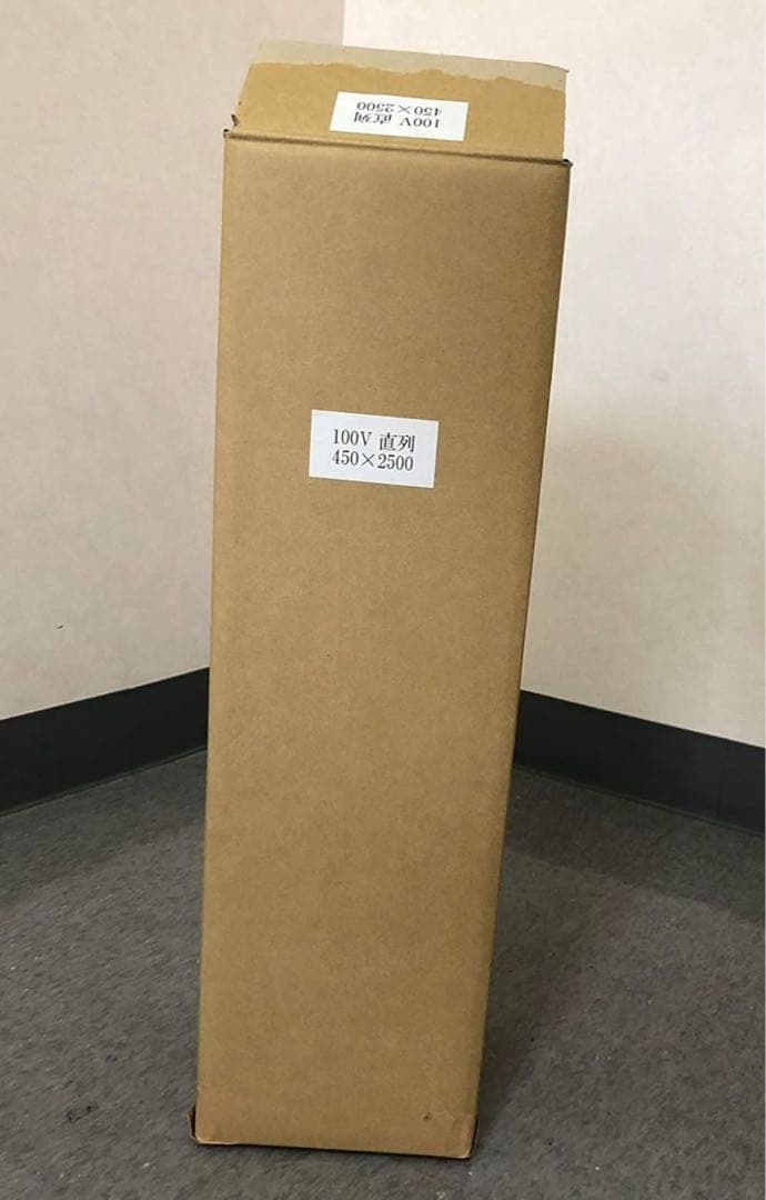 【新品】かんたん融雪ネット 『淡雪』100V 60cm×2.5m 融雪マット