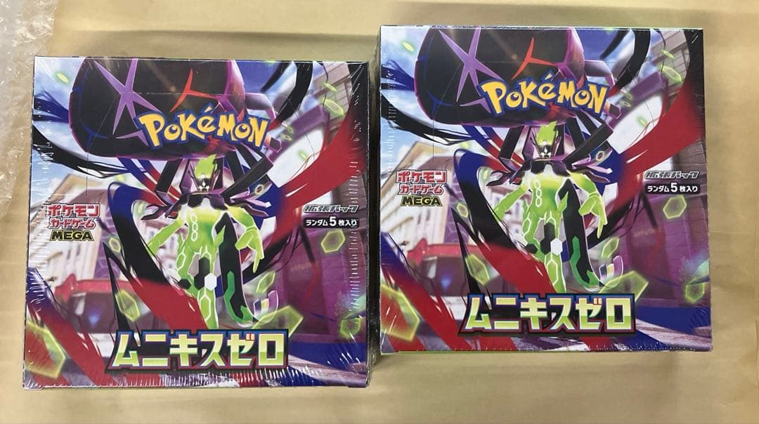 未開封　ポケモンカード　ムニキスゼロ2BOX 楽天市場】ポケモンカードゲーム ムニキスゼロ BOX MEGA 拡張パック