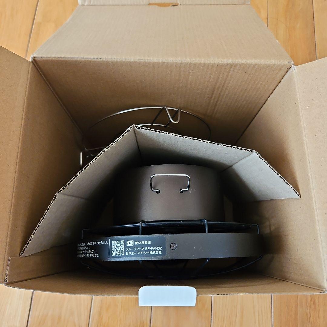 アラジン　ストーブファンBF -FAN02　(動作未確認)