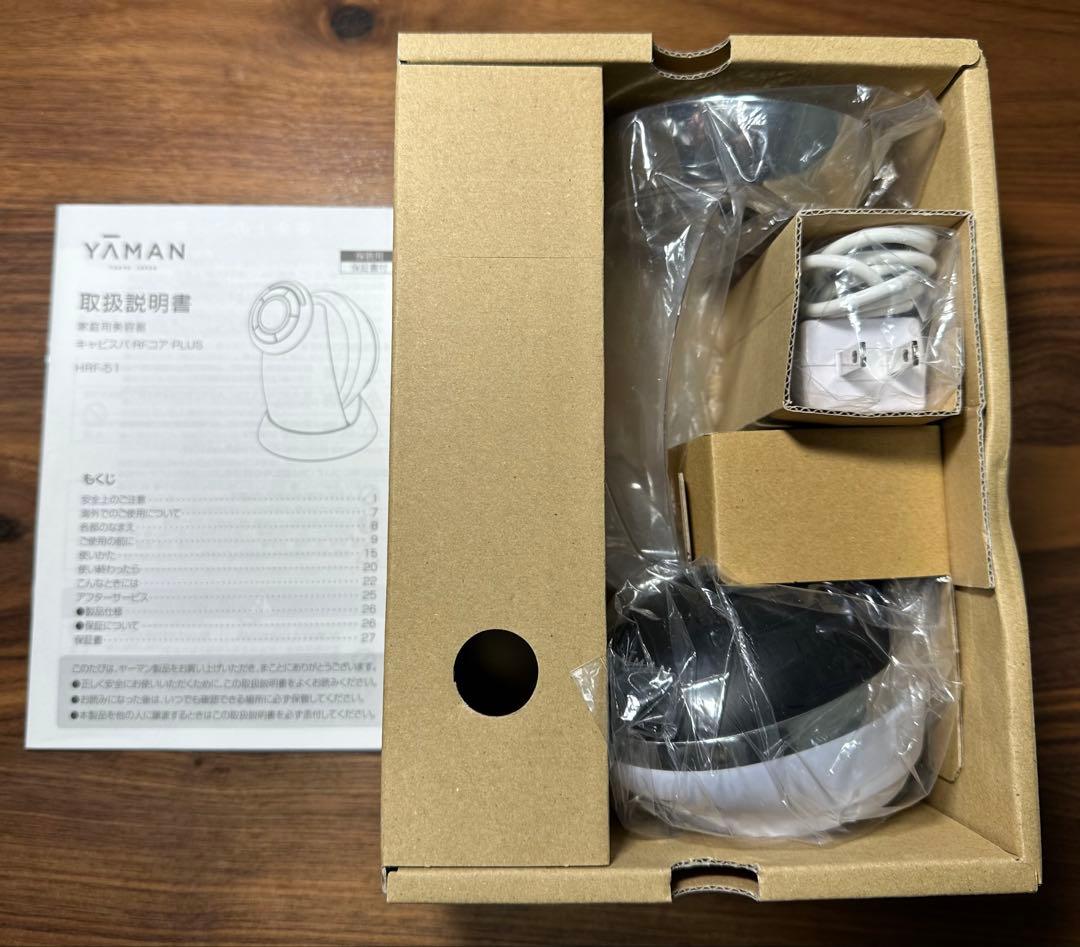 YAMAN キャビスパRF HRF-51Bブラック超音波美顔器付きサウナお風呂で キャビスパ RFコア PLUS（ブラック） | ヤーマン | HRF-51B | Joshin