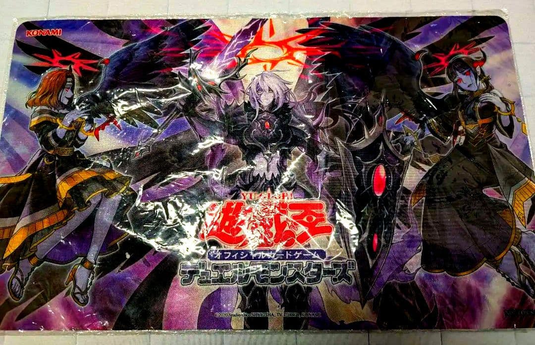 黎明の堕天使ルシフェル　遊戯王 デュエルモンスターズ 　プレイマット　アジア限定 Amazon.co.jp: 遊戯王カード 黎明の堕天使ルシフェル(プリズマティック