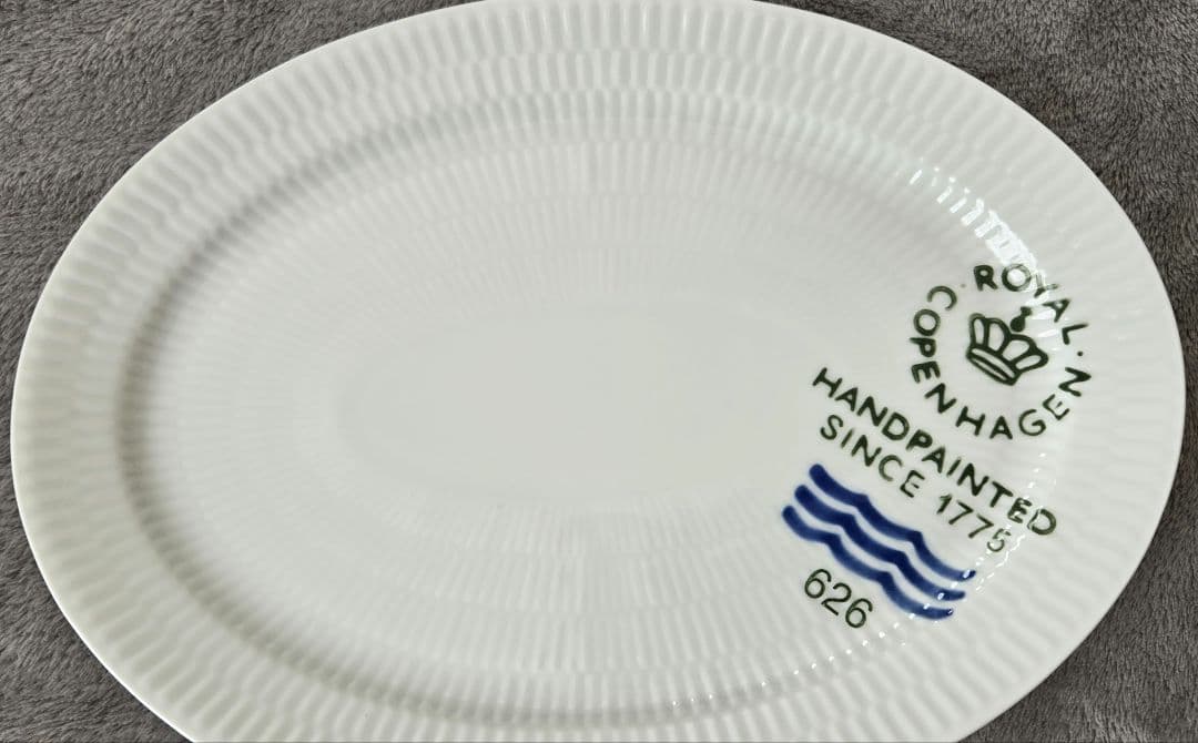 最終値下げ！ロイヤルコペンハーゲン フルーテッドシグネチャー