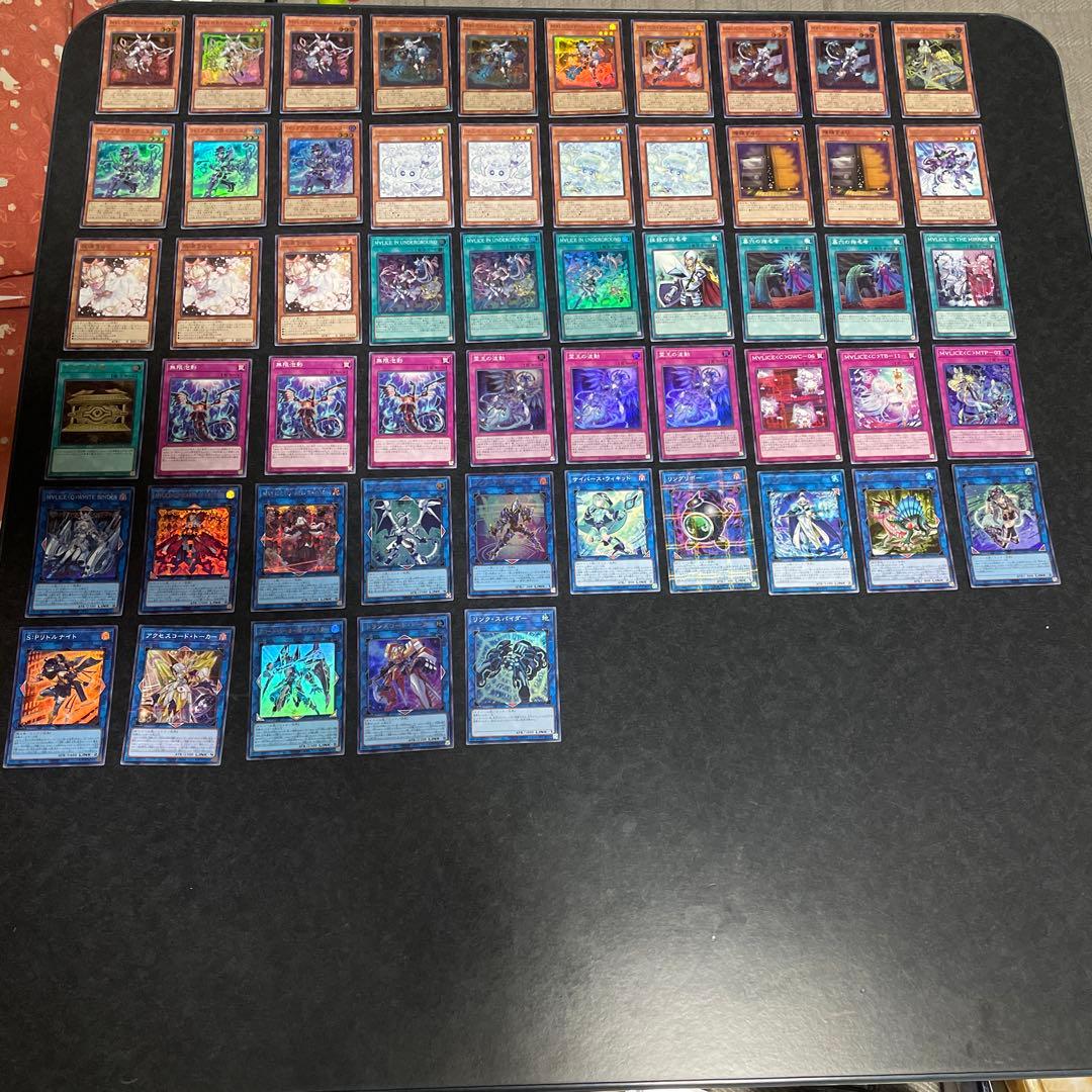 遊戯王デッキ　マリスデッキ　ガチ構築　② 遊戯王デッキ紹介「リバーシブル・マリス」②｜ド近眼宮殿