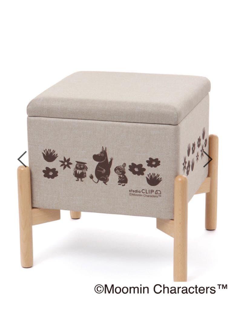 【新品】StudioCLIP×ムーミン収納付きスツール 収納スツール〔MOOMINコラボ〕 | [公式]スタディオクリップ（studio