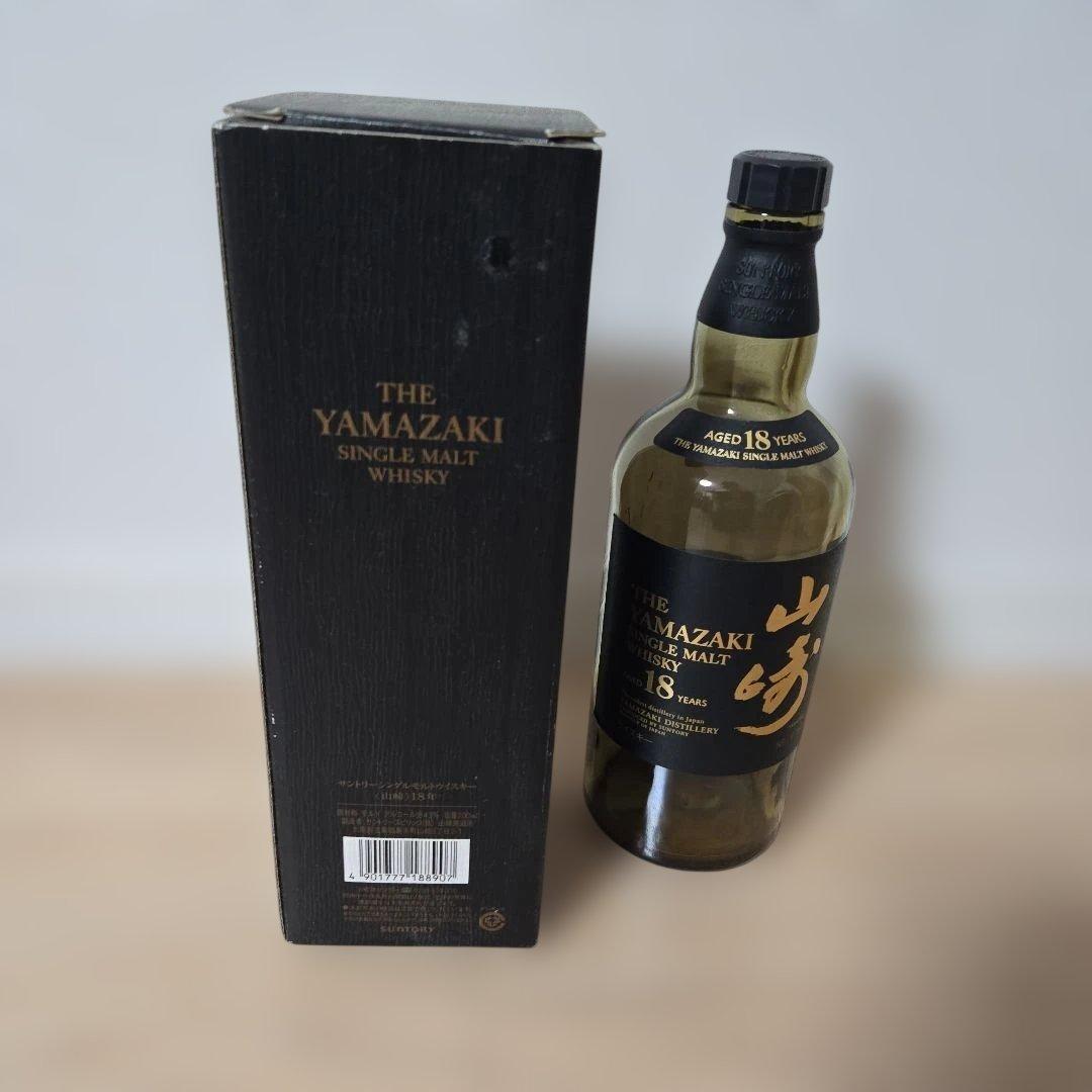 山崎18年 シングルモルトウイスキー 空箱、空ビン - メルカリ