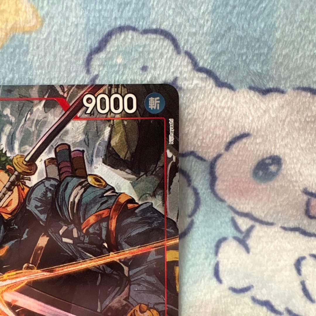 ワンピースカード エッグヘッドクライシス ロロノア・ゾロ SRパラレル