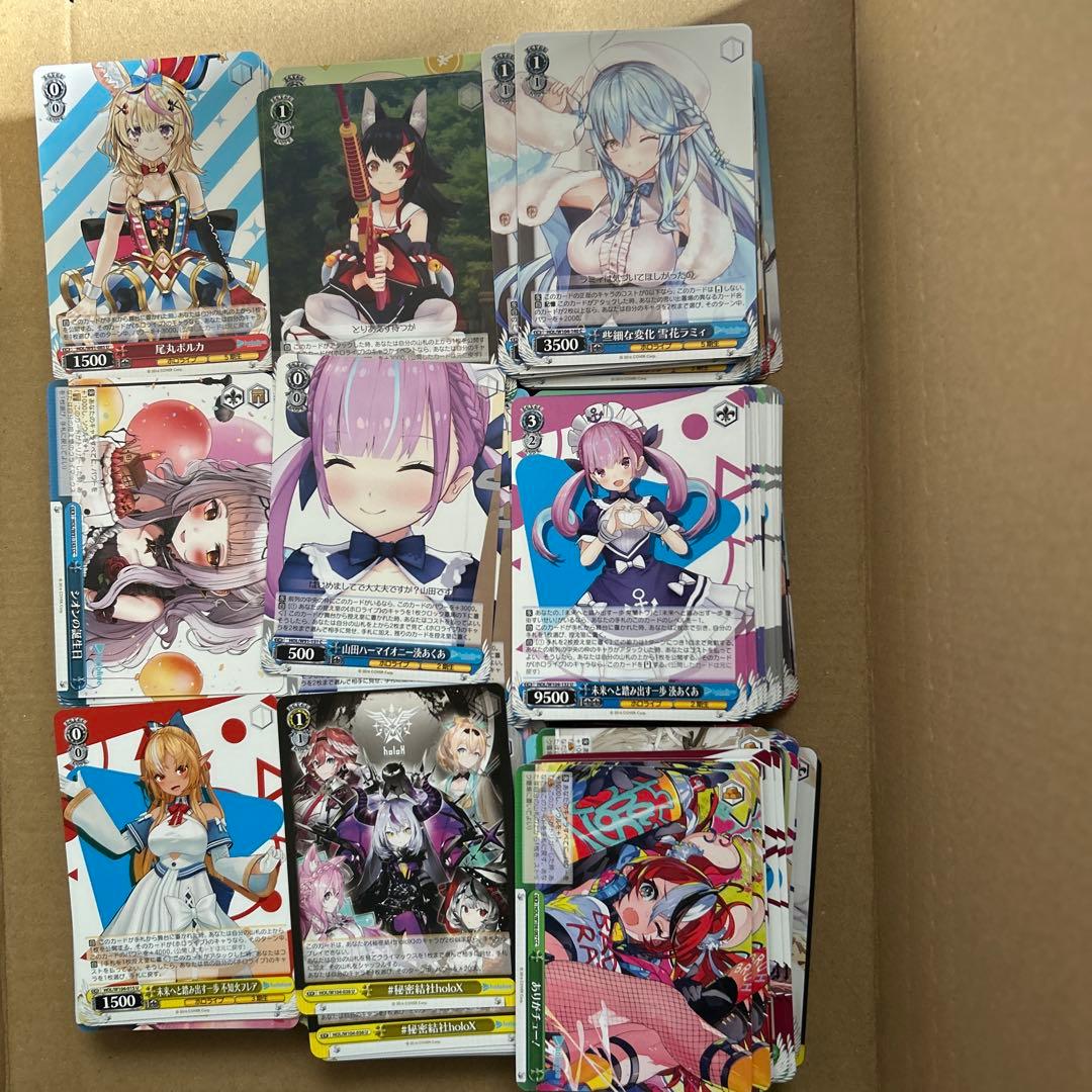 ヴァイスシュヴァルツ まとめ売り ホロライブ 約500枚 - メルカリ