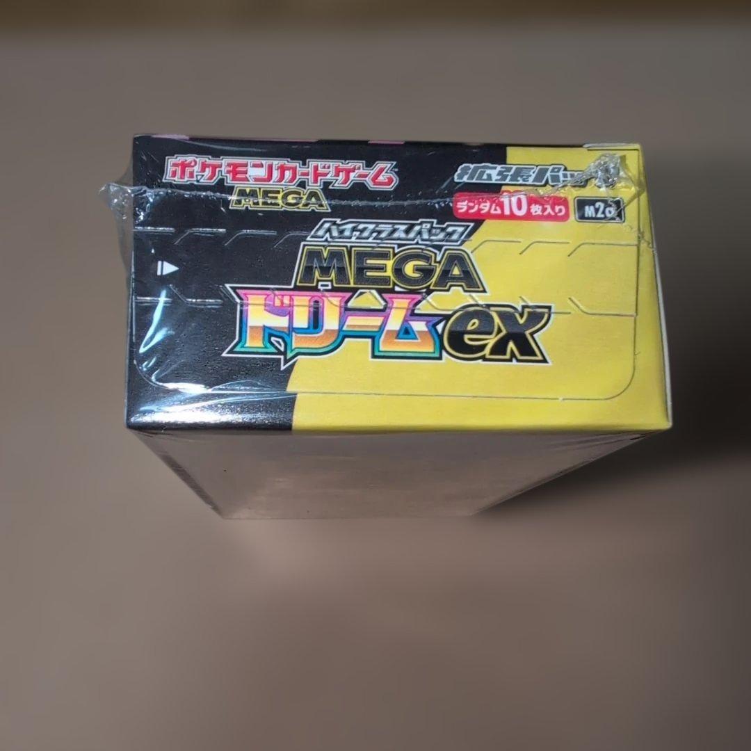 未開封シュリンク付】ポケモンカードゲーム MEGA ドリームEX 1ボックス