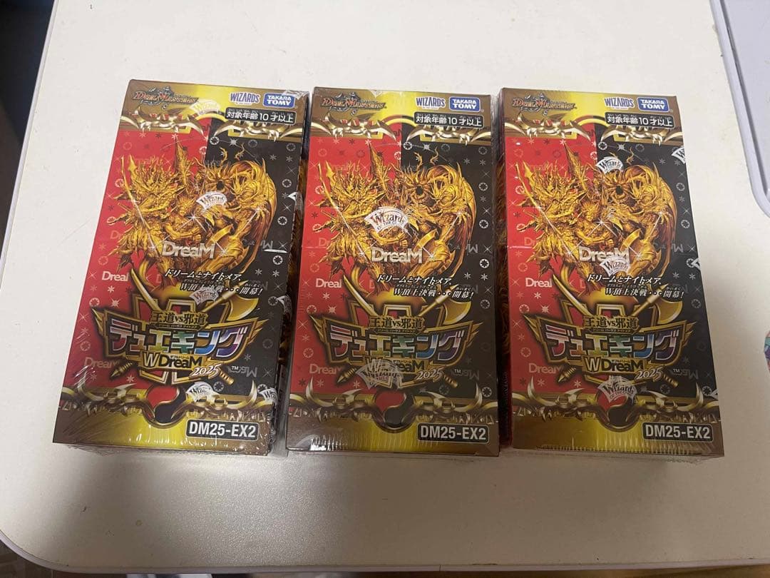 デュエキングDream W BOX 未開封 シュリンク付き3box デュエキングDream W BOX 未開封 シュリンク付き3box - メルカリ