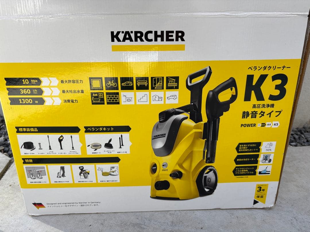 ツチノコ様☆専用（送料込み） 478992900.jpg