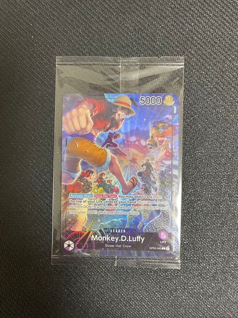 ワンピースカード、PSAマガジン、ルフィ、プロモ ワンピース ルフィ マガジン プロモ PSA10 - メルカリ