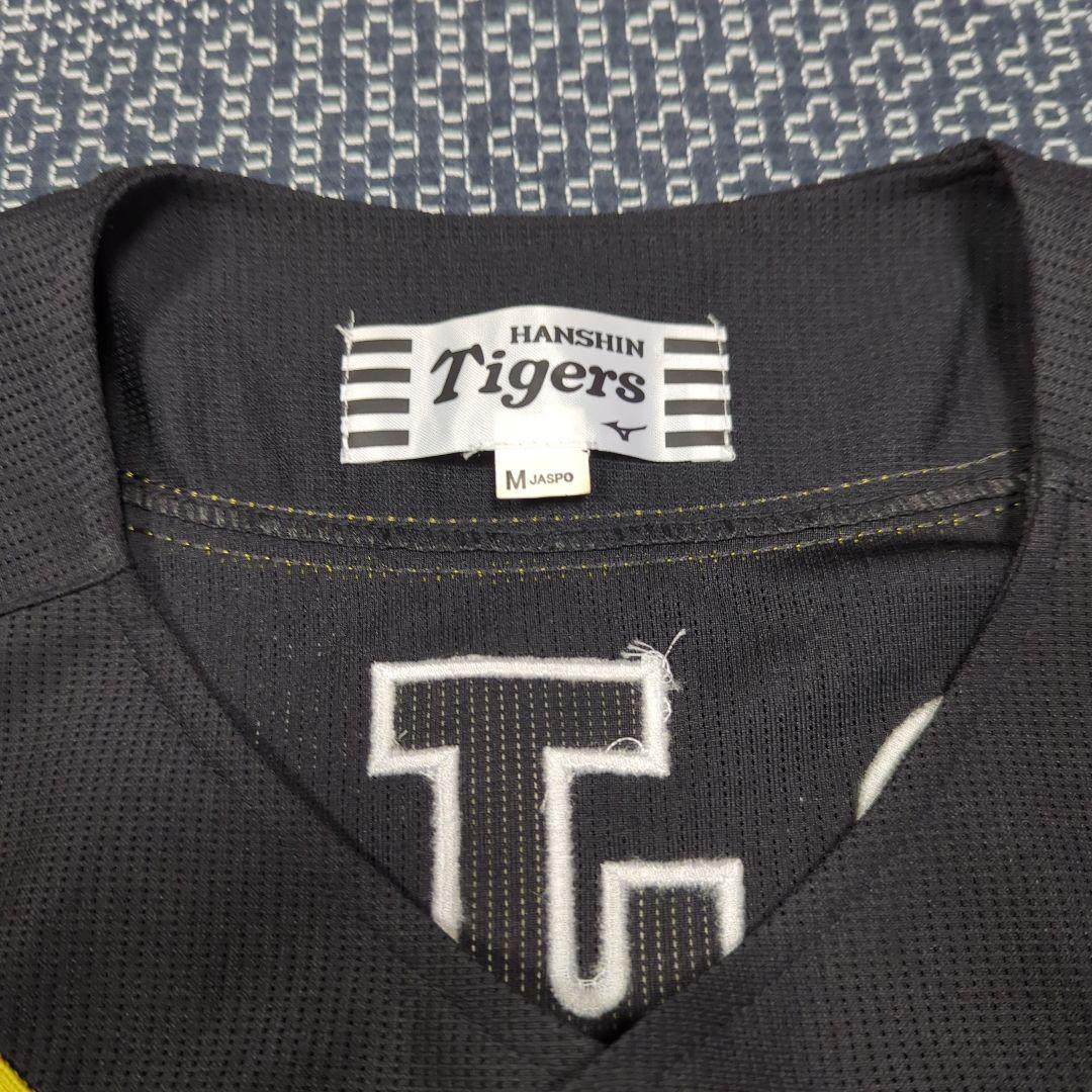 希少】阪神タイガース 北条史也 ビジター ブラックユニフォーム М