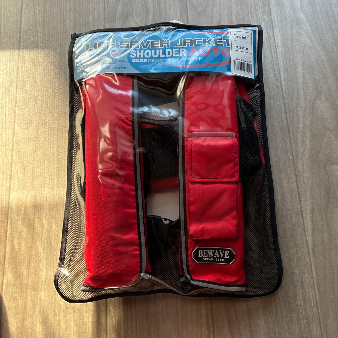 BEWAVE 自動膨張ライフジャケット オーシャンLG-1型 BEWAVE 自動膨張式ライフジャケット 首掛け型 オーシャンLG-1型｜ネオ