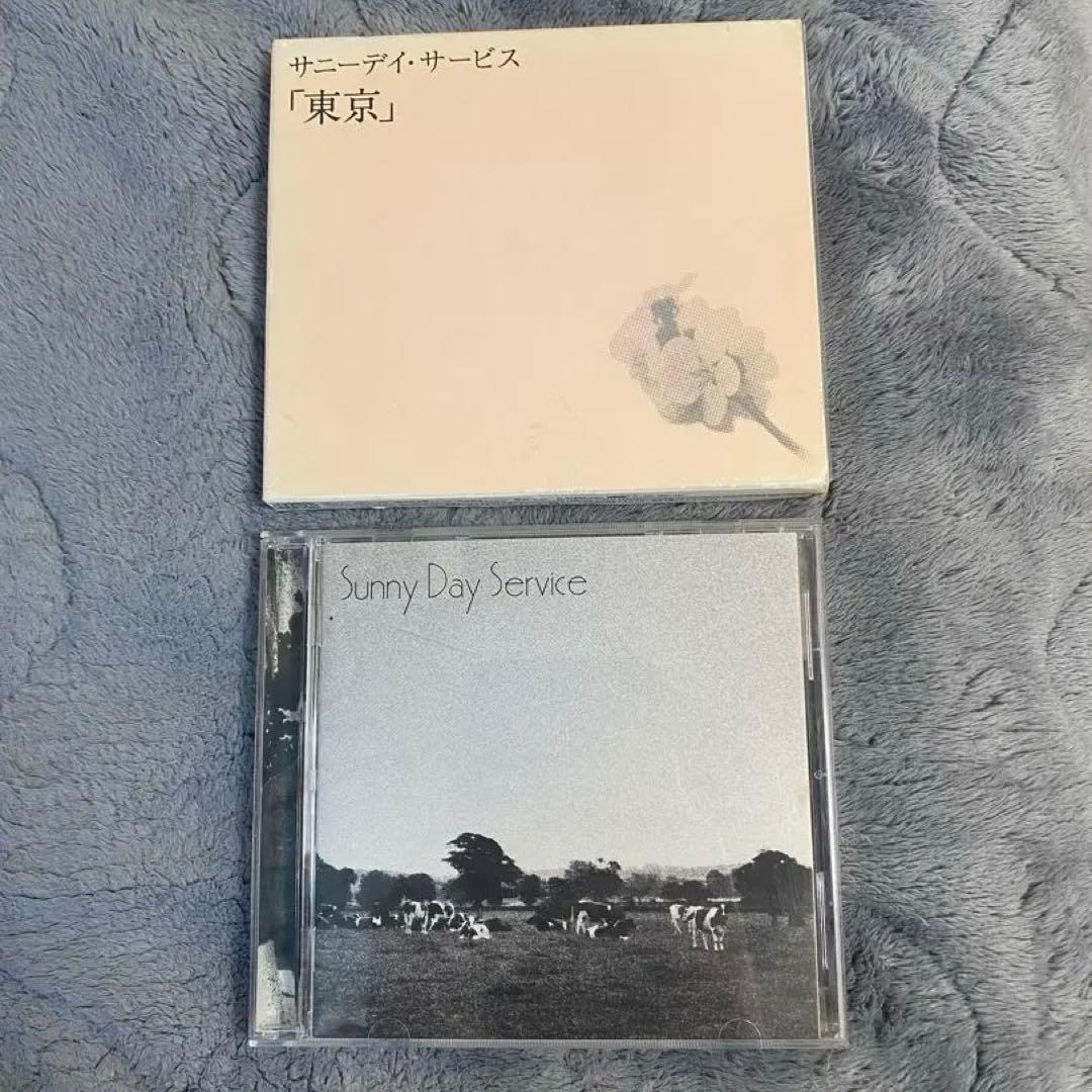 サニーデイ・サービス 東京 セット - メルカリ