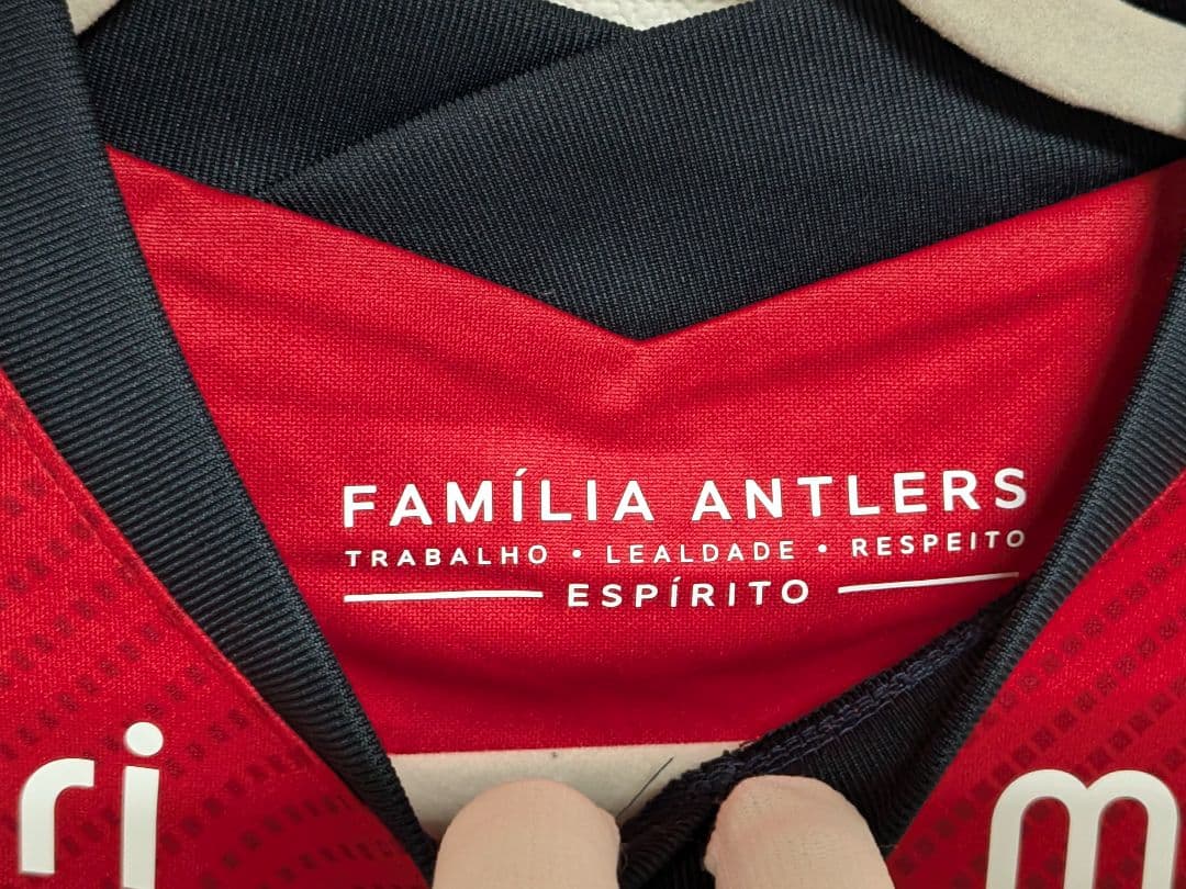 タイムセール 【鹿島アントラーズ】30周年茨ひよりユニフォーム、本山