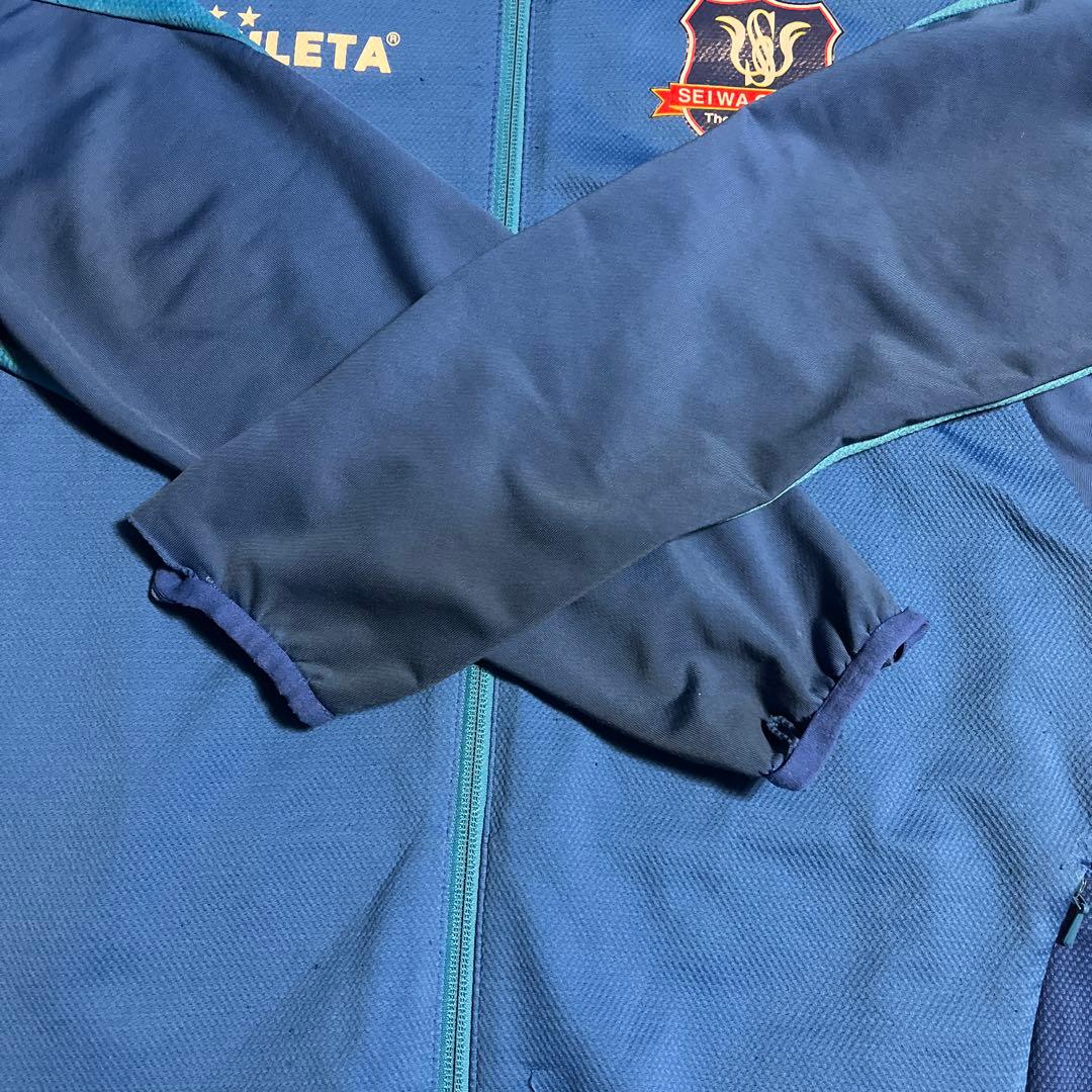 聖和学園 ジャージ上下セット - メルカリ