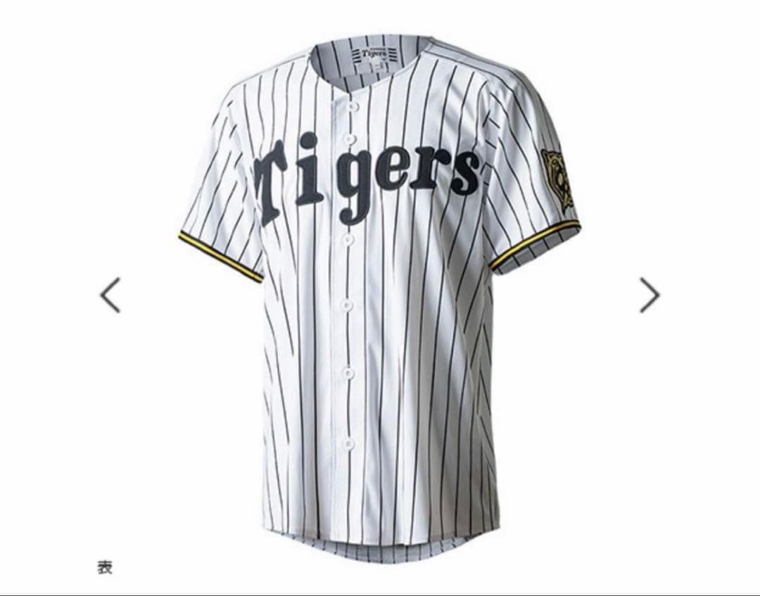 阪神タイガース 近本光司選手90周年レプリカユニフォーム Mサイズ