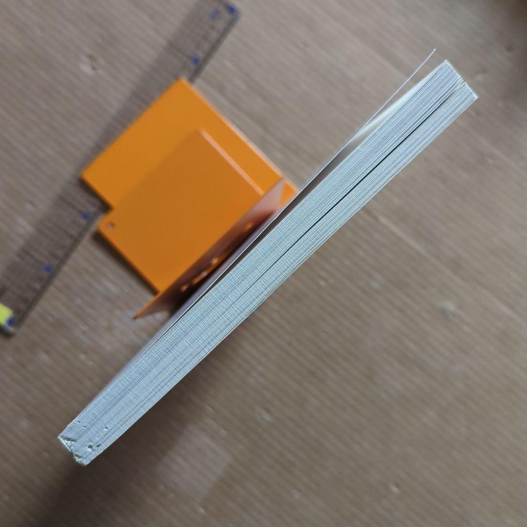 文字をつくる9人の書体デザイナー鳥海修 雪朱里 西塚涼子 小宮山博史