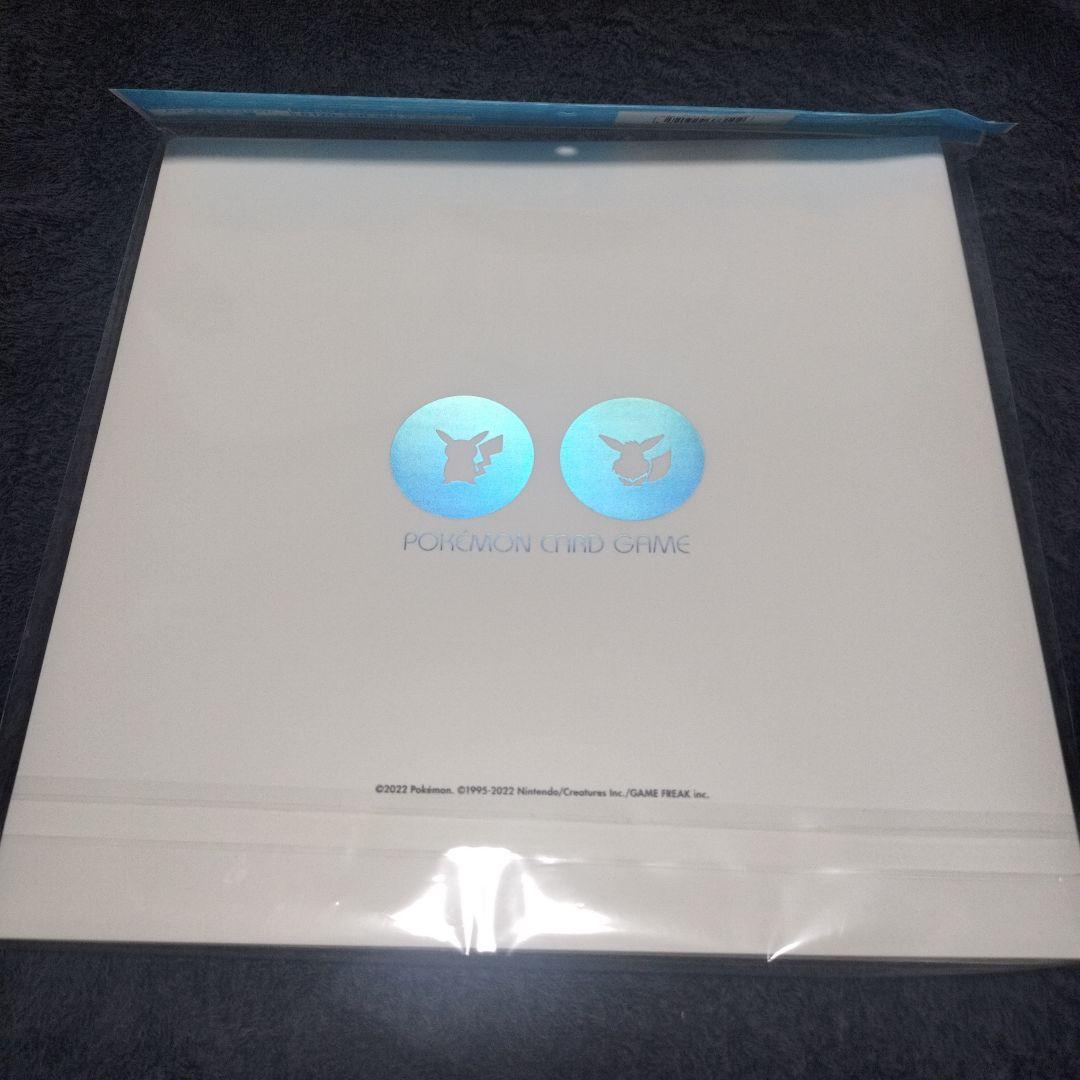 ポケモンカードゲーム コレクションファイル 12ポケット9ポケット