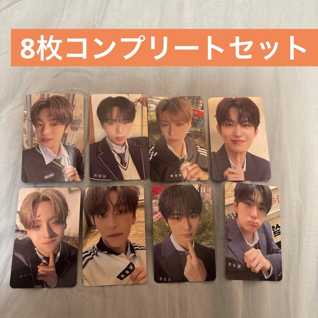 ALD1トレカ8枚コンプリートセット - メルカリ