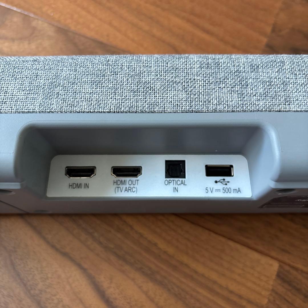 LG 2.1ch サウンドバー SP2W グレー リモコン付き