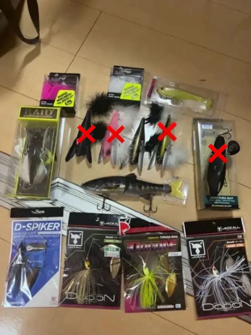 値下げ！お買い得✨バス釣り引退セット バス釣り引退セット - メルカリ