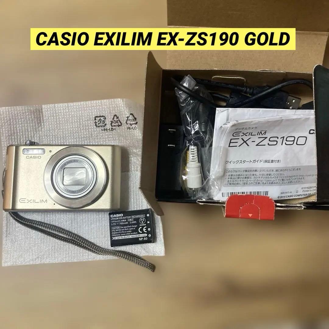 CASIO EXILIM EX-ZS190 ゴールド元箱付 動作品 EX-ZS190 コンパクトデジタルカメラ EXILIM（エクシリム） ゴールド