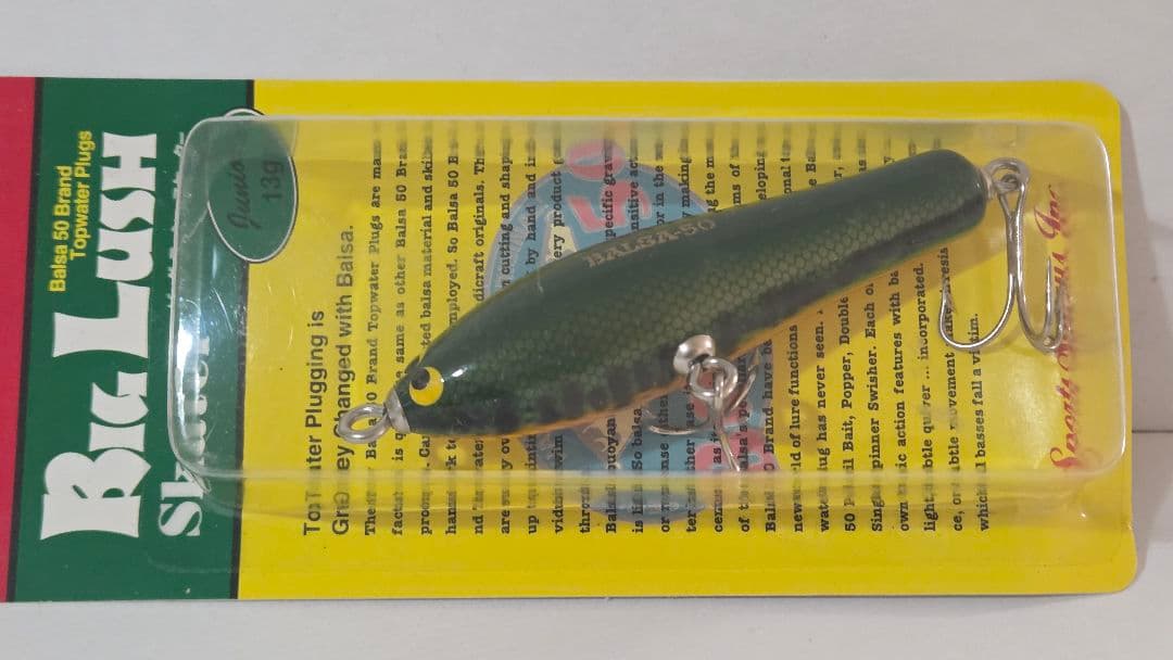 Balsa50】☆2点セット☆ビッグラッシュスケーター オリジナル