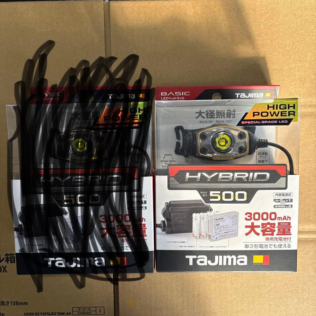 TAJIMA HYBRID 500 ヘッドランプ 3000mAh - メルカリ