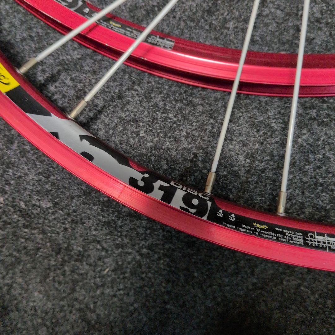 MAVIC マビック XM319 DISK ボントレガーハブ リム1付き