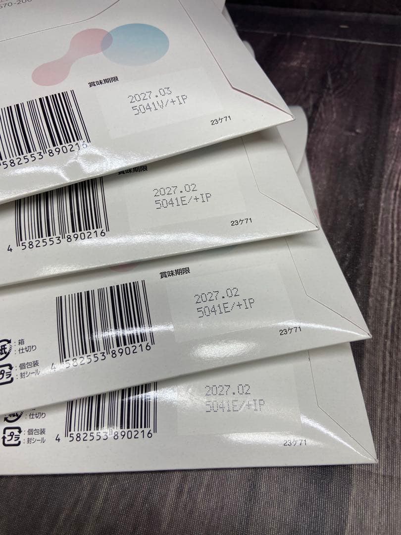 値下げ不可　オイグルト　30日分×4