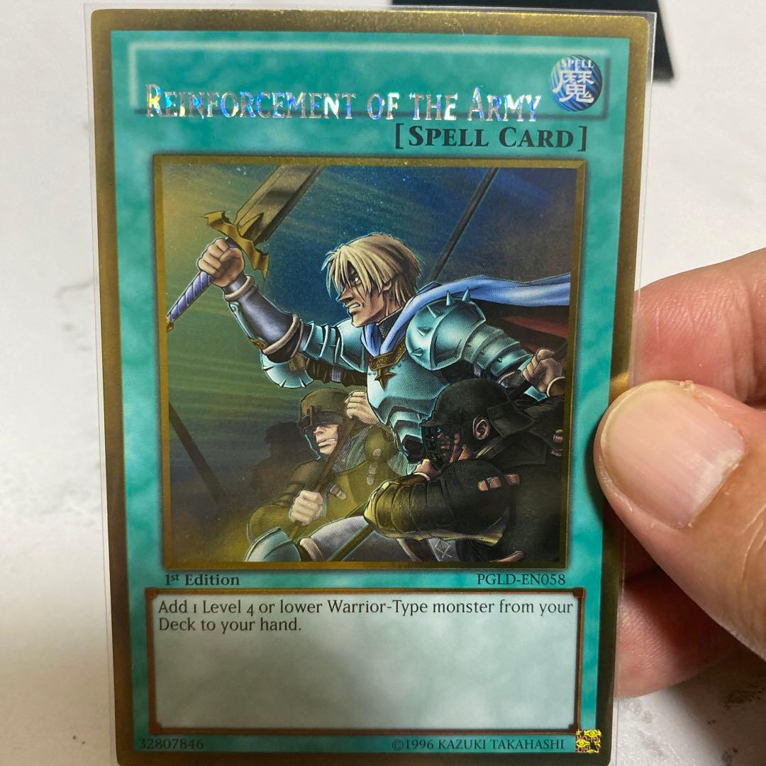 遊戯王 エラーカード ネームズレ 遊戯王 暗黒の眠りを誘うルシファー 二期 ネームズレ エラーカード 1枚