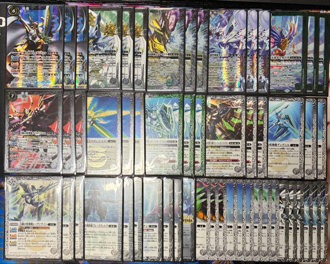 バトルスピリッツBS75 白銀の鉄騎皇イクドラシル 騎士契約 デッキ スリーブ付 2026/12)(SECRET)白銀の鉄騎皇イグドラシル【契約X-SEC】{BS75-CX02