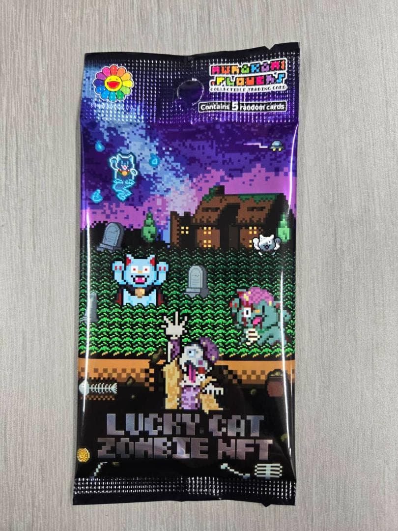 未開封 5パック Lucky Cat Zombie NFT 限定トレカ 村上隆 - メルカリ