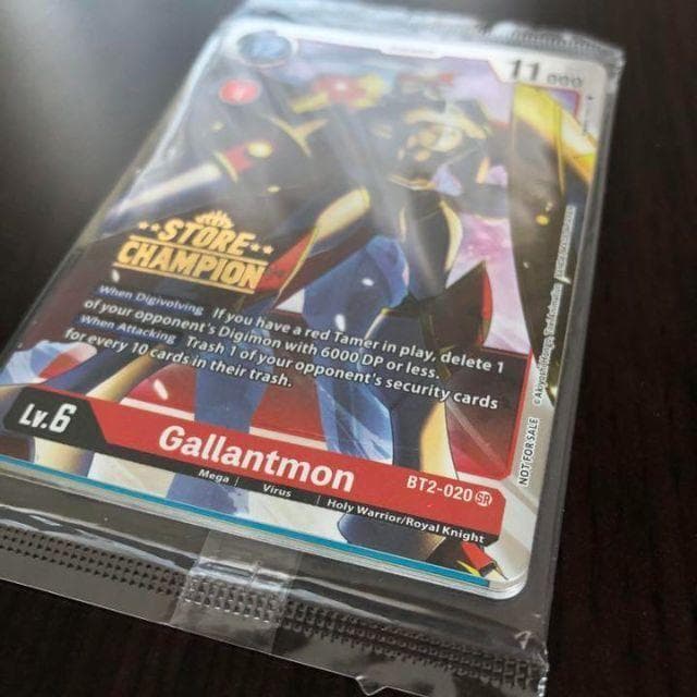 デジモンカード 7枚パック 2021 英語版 海外版 チャンピオンシップ