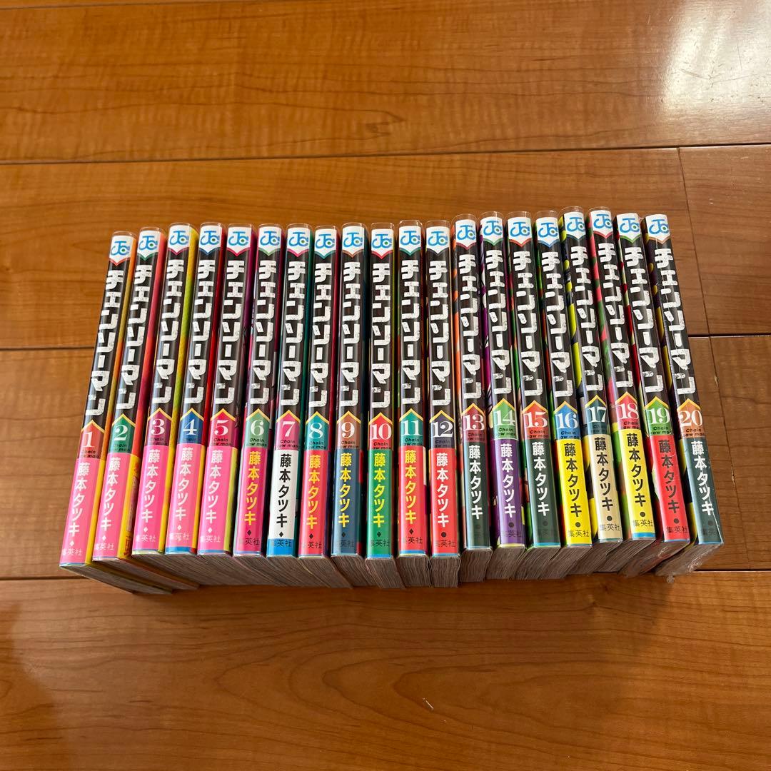 チェンソーマン 1-20巻 6,8-20巻 初版帯付き 19,20巻 未開封 - メルカリ