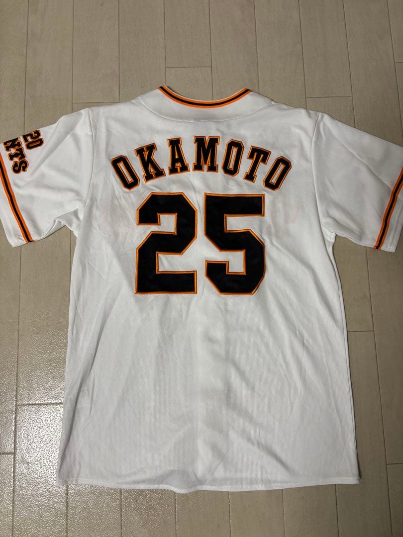 岡本和真 ユニフォーム25 読売ジャイアンツ 読売巨人軍 侍ジャパン WBC