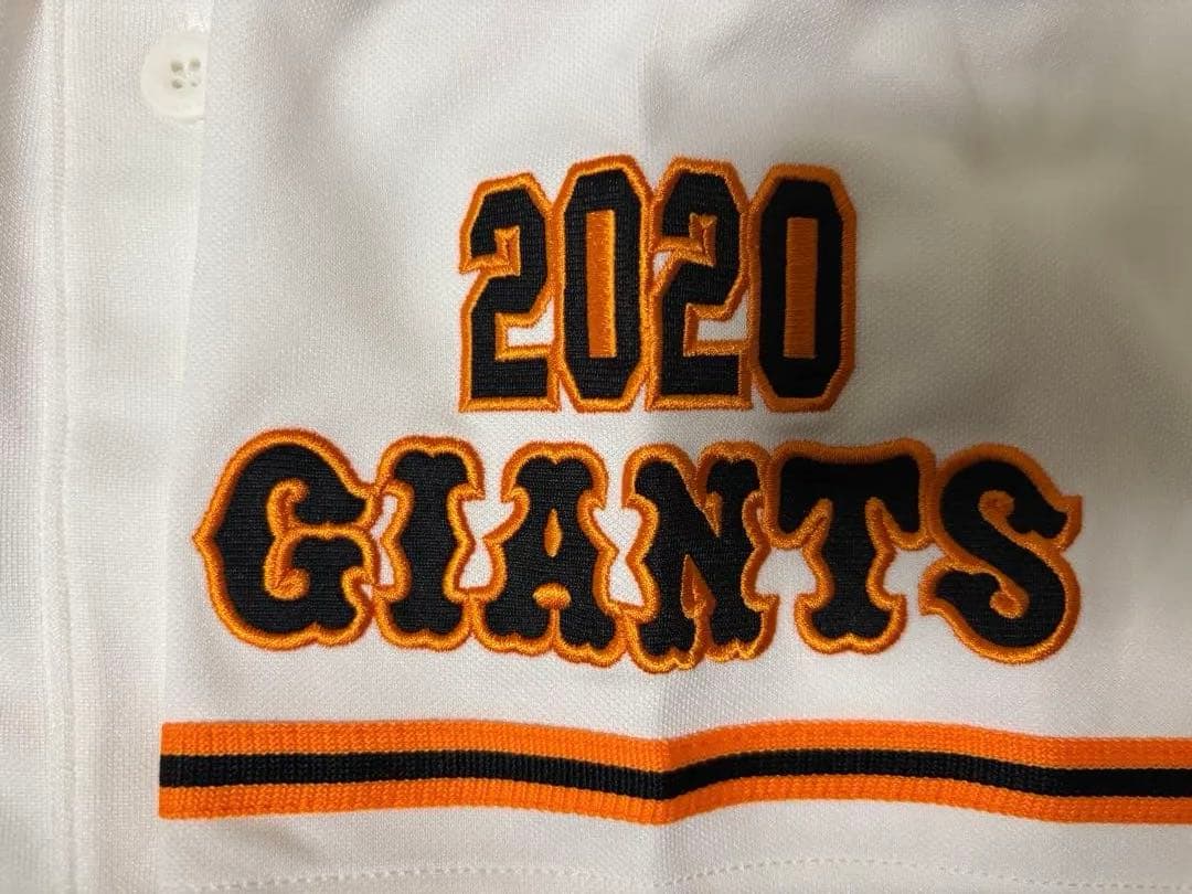 岡本和真 ユニフォーム25 読売ジャイアンツ 読売巨人軍 侍ジャパン WBC