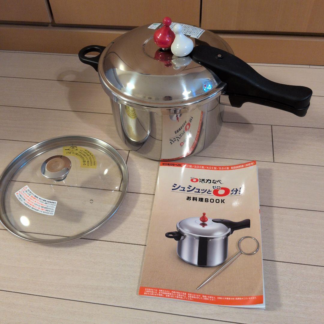 アサヒ軽金属の活力鍋 5.5リットルⅬ 蓋つきお掃除棒　レシピ集兼取扱説明書 Amazon｜アサヒ軽金属 日本製 圧力鍋 5.5L ゼロ活力なべ L (1升炊き