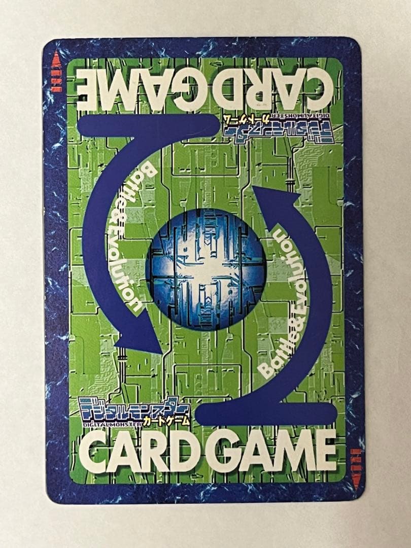 旧デジモンカード 七大魔王 まとめ売り 専用 - メルカリ