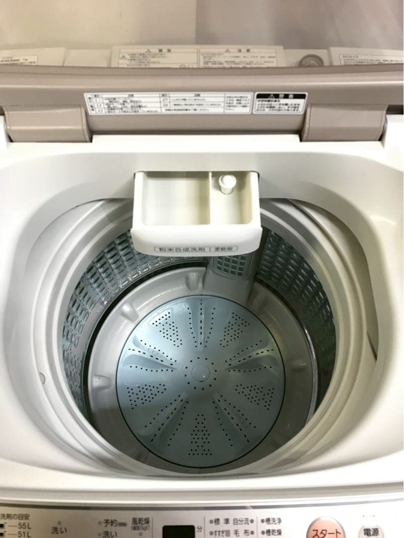 分解洗浄】AQUA 洗濯機 AQW-GV70G 2019年製 洗濯7kg - メルカリ