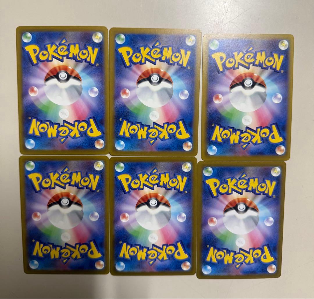 ポケモンカード ホロレアセット - メルカリ